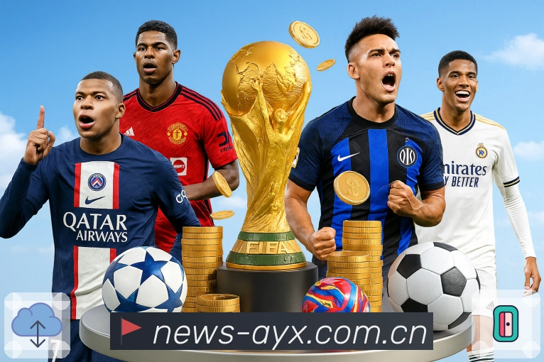 爱游戏 Sports 官方视觉图