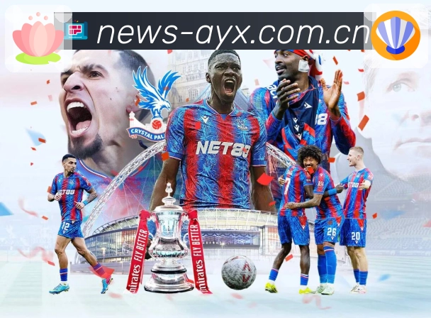 平台全球活跃热区图